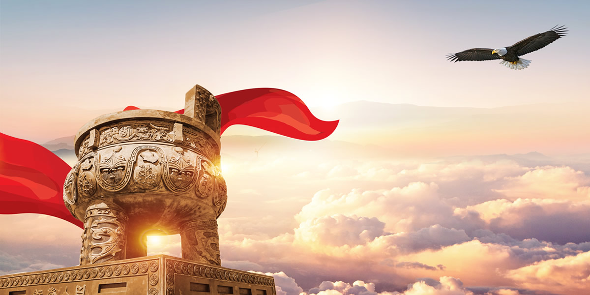 企業精神：誠信務實 經驗進取