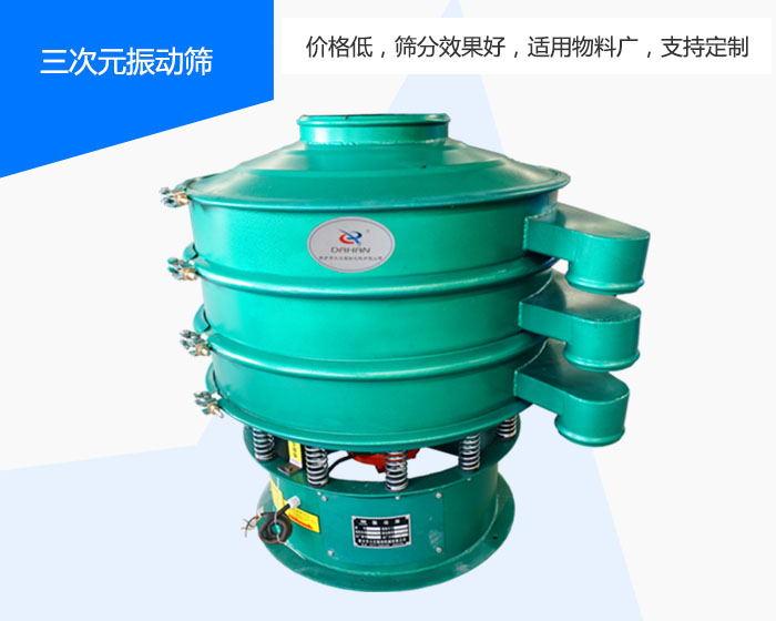 ����Ԫ��ӺY���|��������̖�������M�Ͽڶ��ƏS���м��g֧����