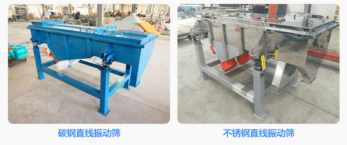 ֱ����ӺY���|(zh��)�֞鲻�P��c̼䓃ɷN�DƬչʾ