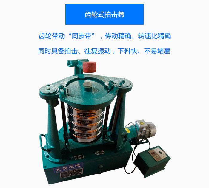 �X݆ʽ�ē��Y�D�ٱȣ��߂��ē���������ӣ����׶���