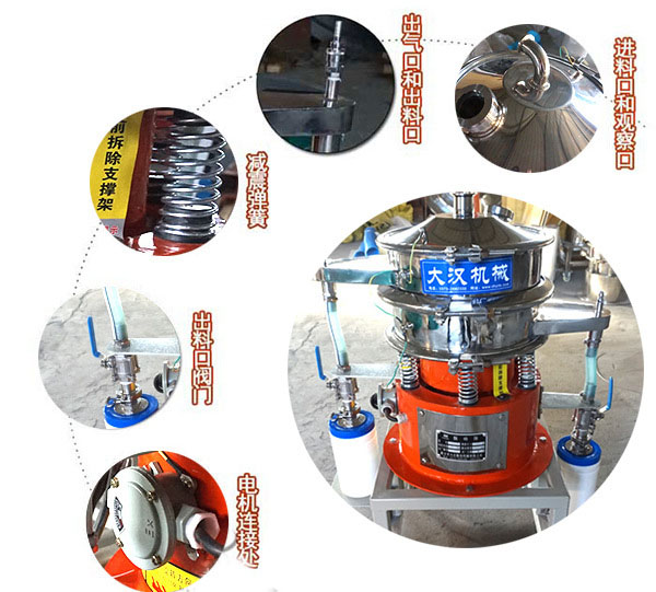 ���w���o��ӺY����չʾ������ޣ��y�T����ӏ��ɵ�