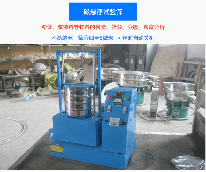 �őҸ�ԇ�(y��n)�Y�Y���κ����϶�����(hu��)�����ھW(w��ng)���ϣ��ɺY��5΢��