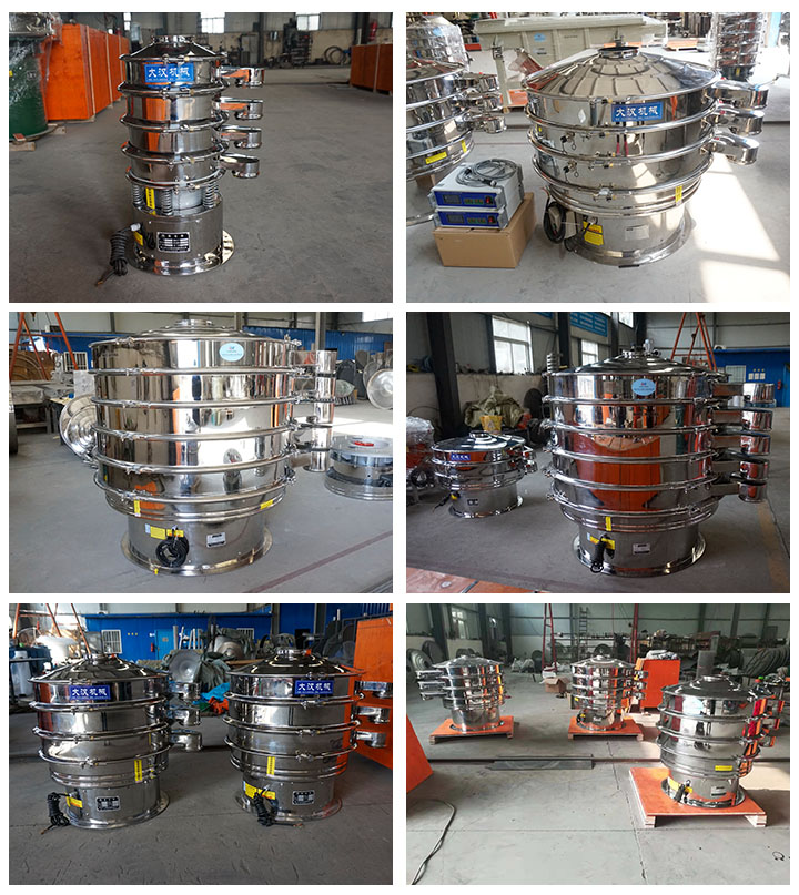 ʳƷ��ӺY�O(sh��)��