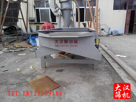 1020��ֱ����ӺY