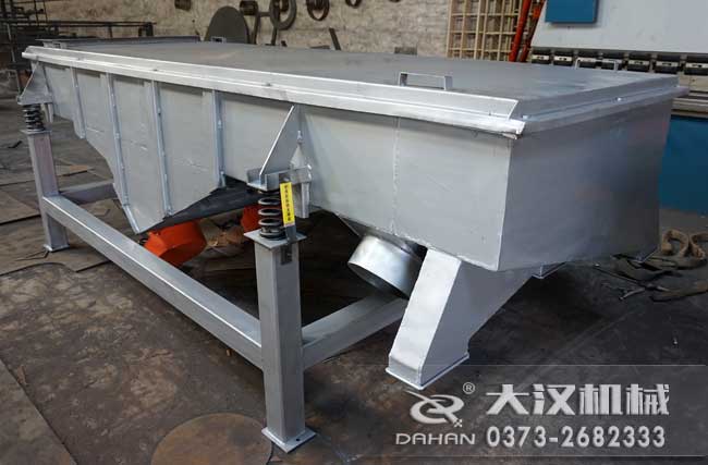 �ԄӺY�֙C(j��)