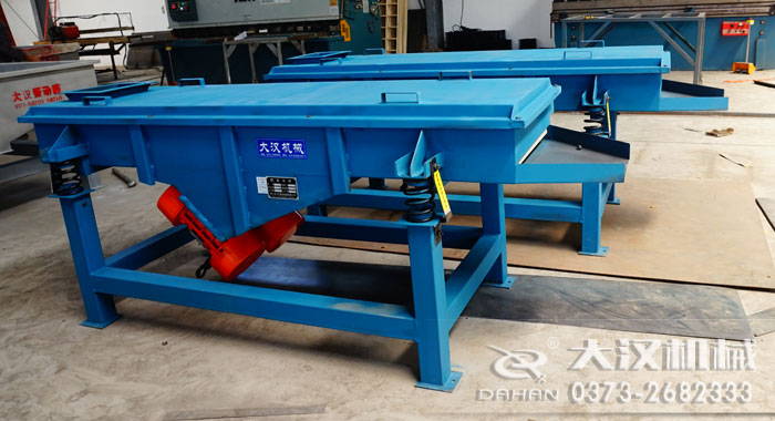 ֱ����ӺY���Cչʾ