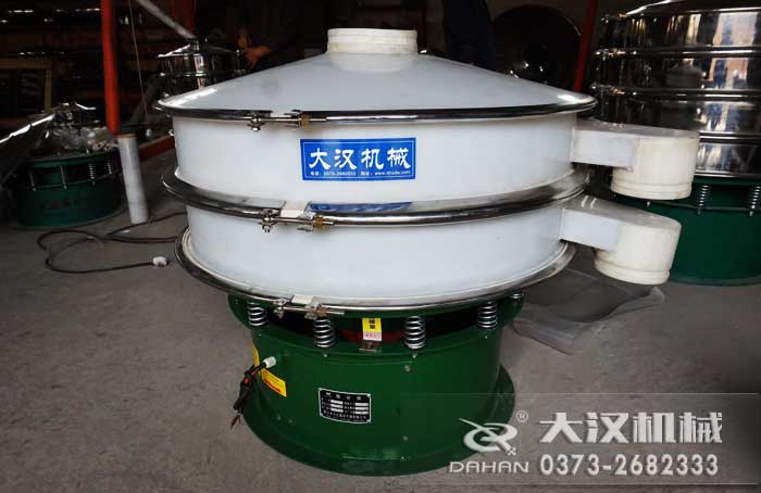 �͸��g��ӺY