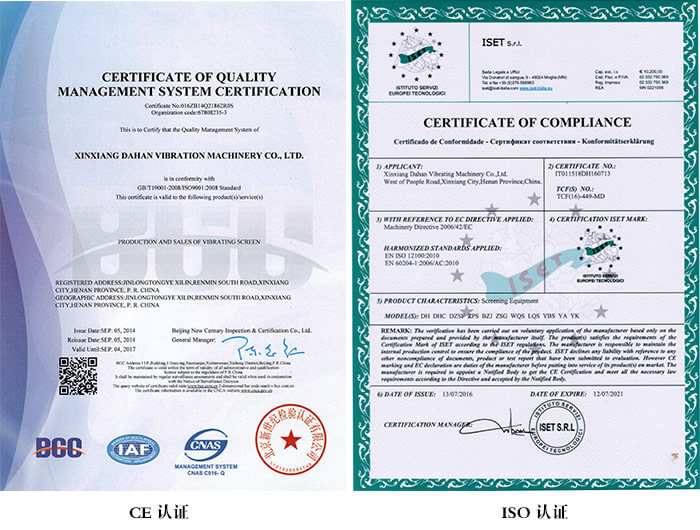 ����Ԫ���(d��ng)�Y�J(r��n)�C