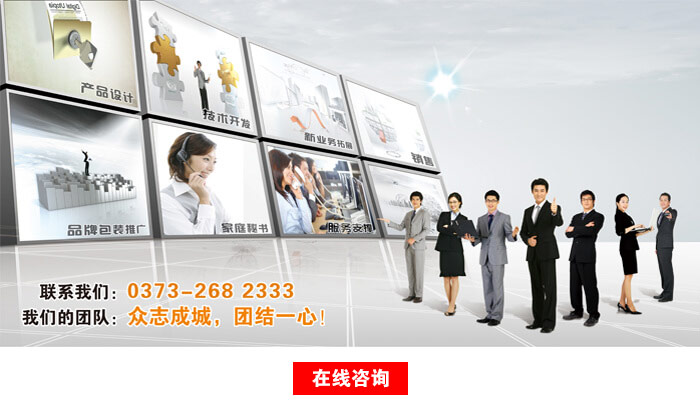 ����Ԫ���(d��ng)�Y�S�ҷ���(w��)