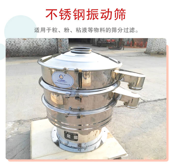 ���P���ӺY�m���ڣ���������ճҺ�����ϵĺY���^�V